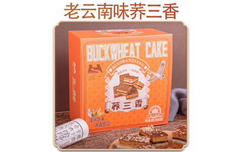 鴻一蕎三香盒裝上新啦